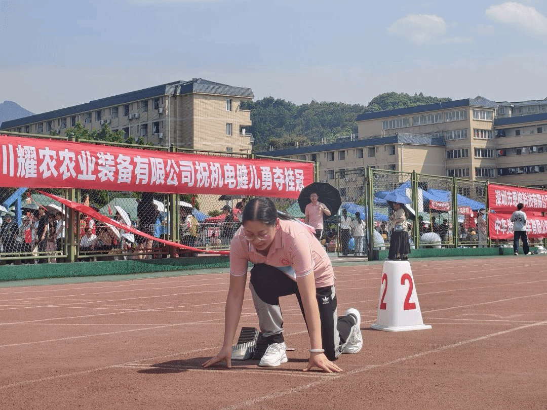 zoty中欧体育平台