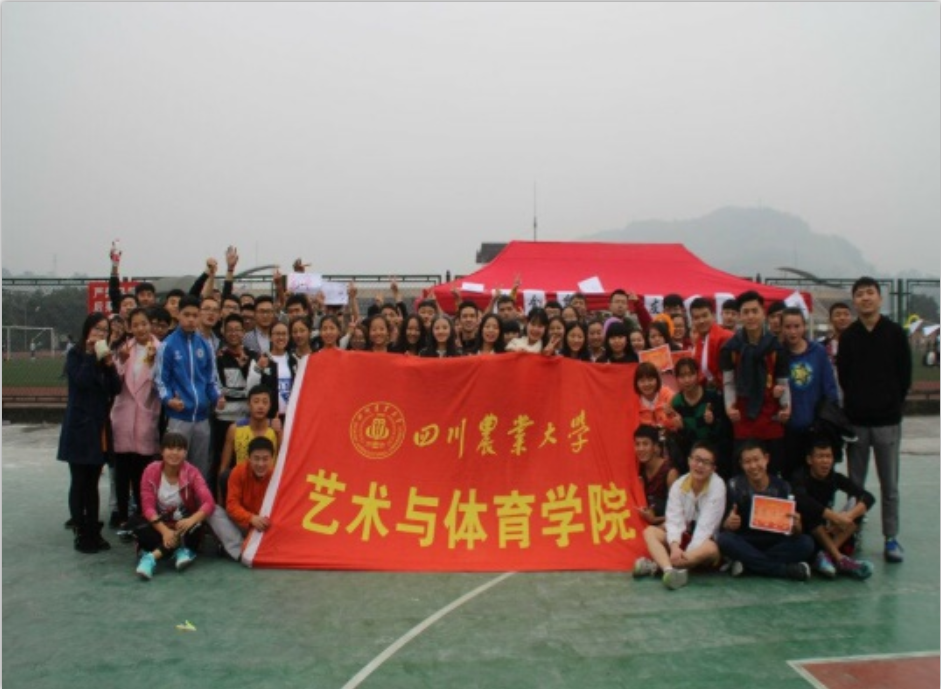 zoty中欧体育官方指定端图片