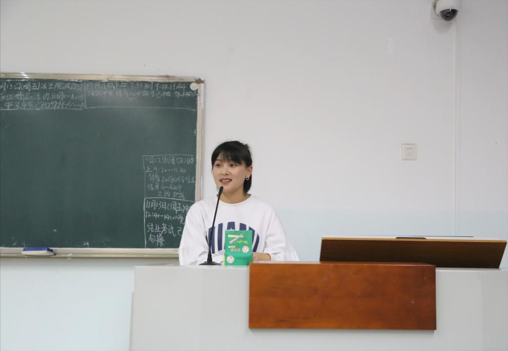 zoty中欧体育指定通道