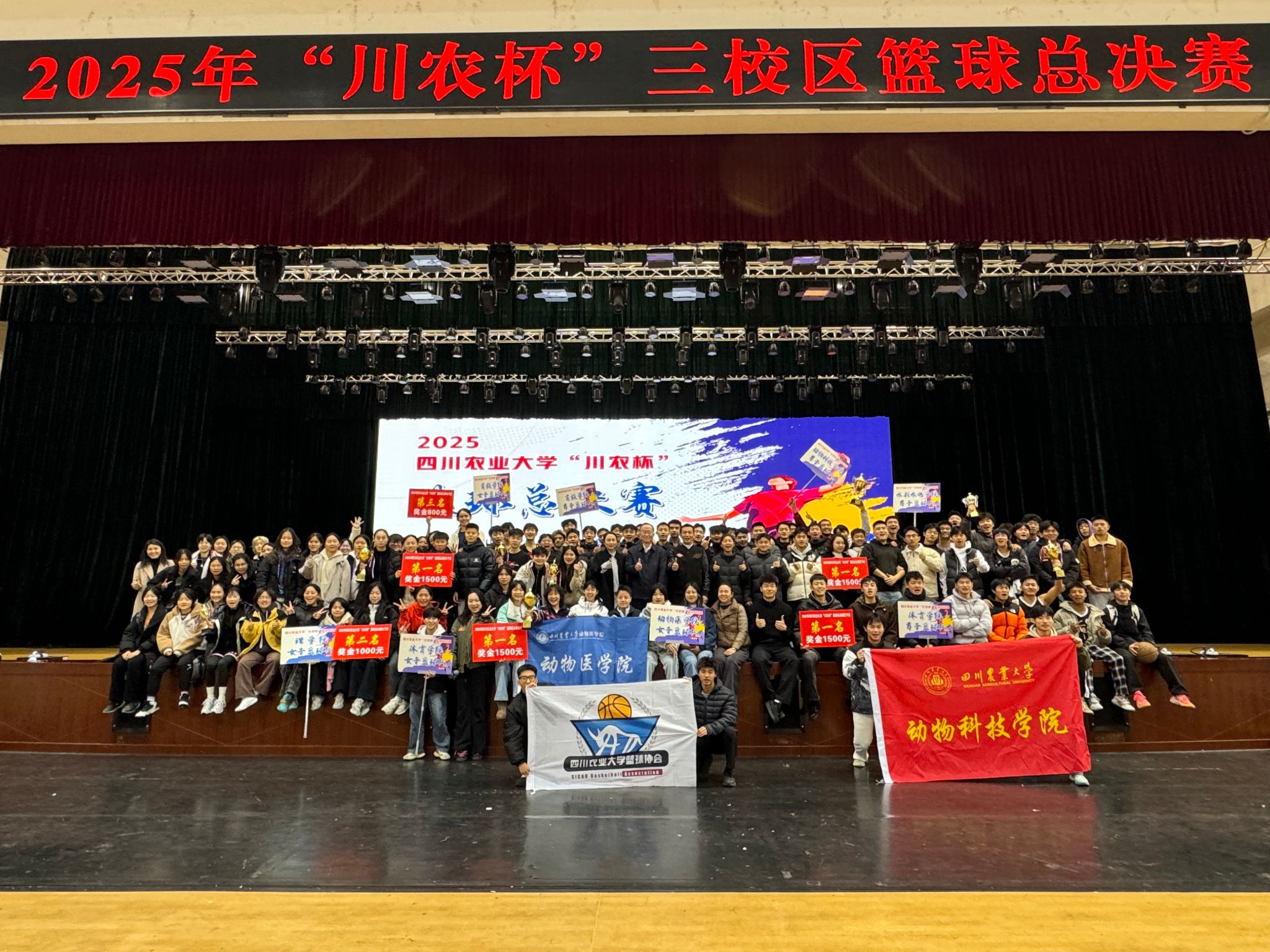 zoty中欧体育NBA频道