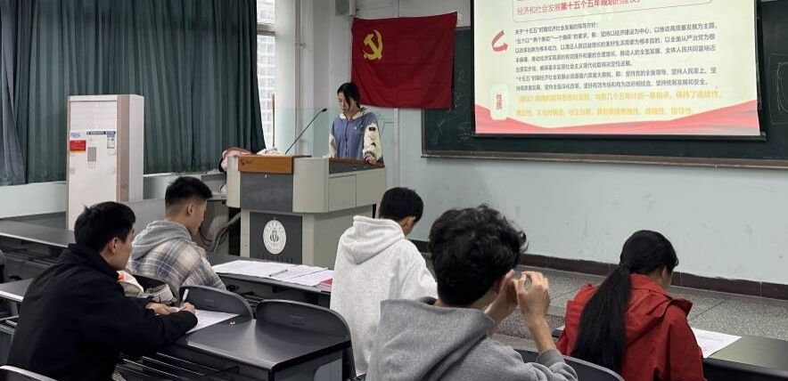 zoty中欧体育欧洲杯