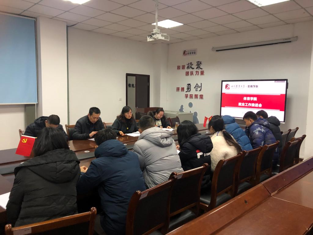 zoty中欧体育客户端