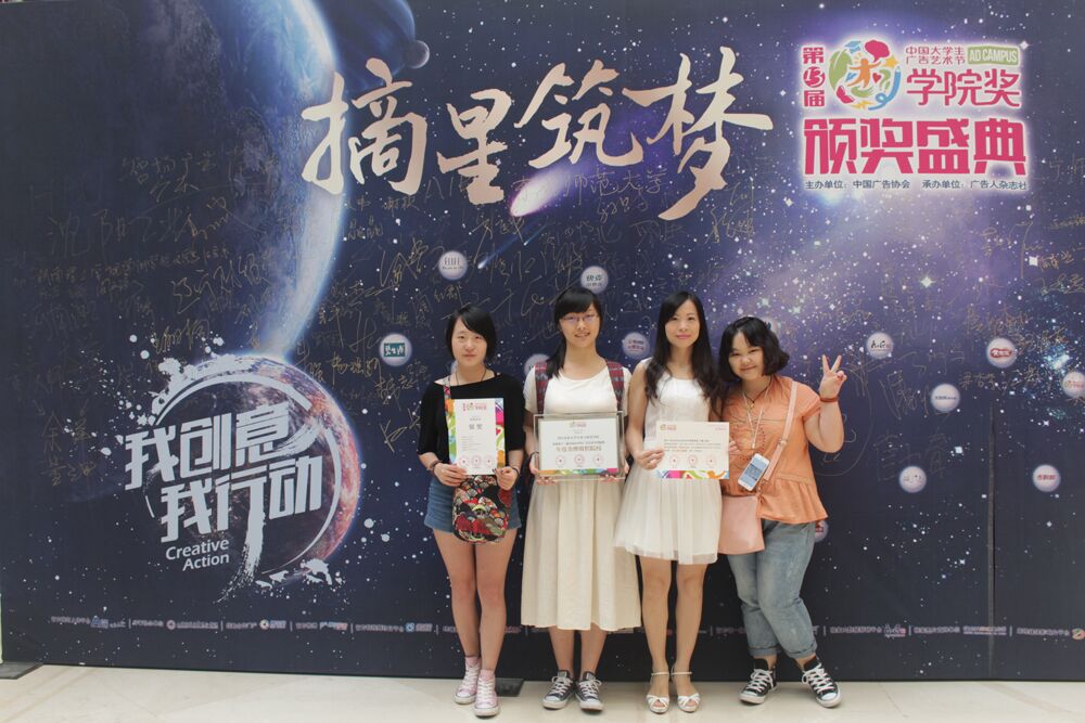 zoty中欧体育备用网址图片