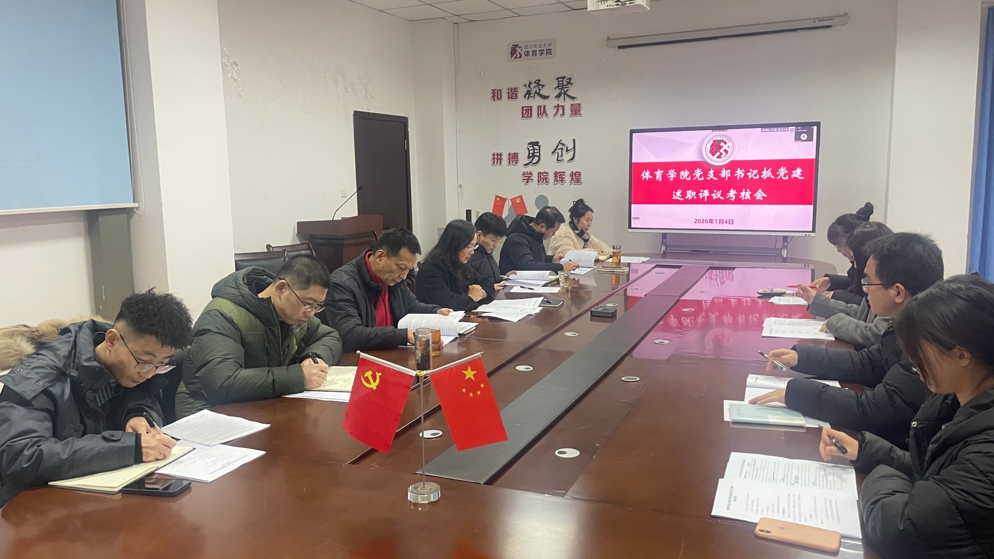 zoty中欧体育核心通道