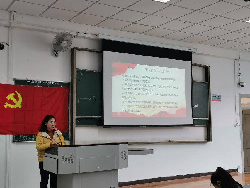 zoty中欧体育指定通道