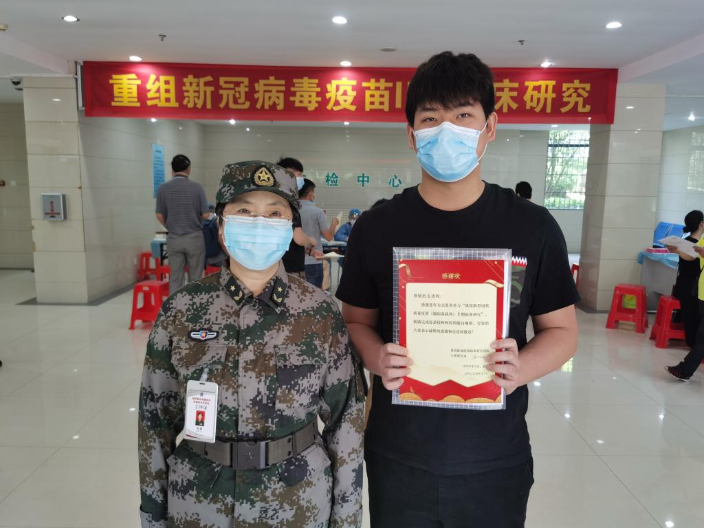 zoty中欧体育平台