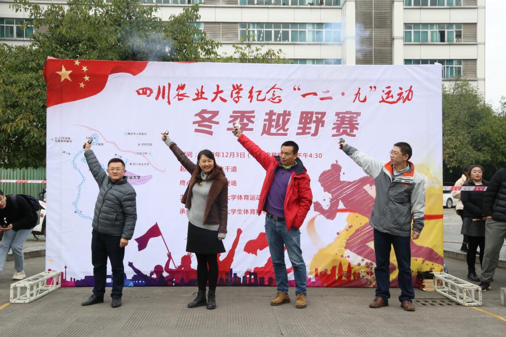 zoty中欧体育手机版