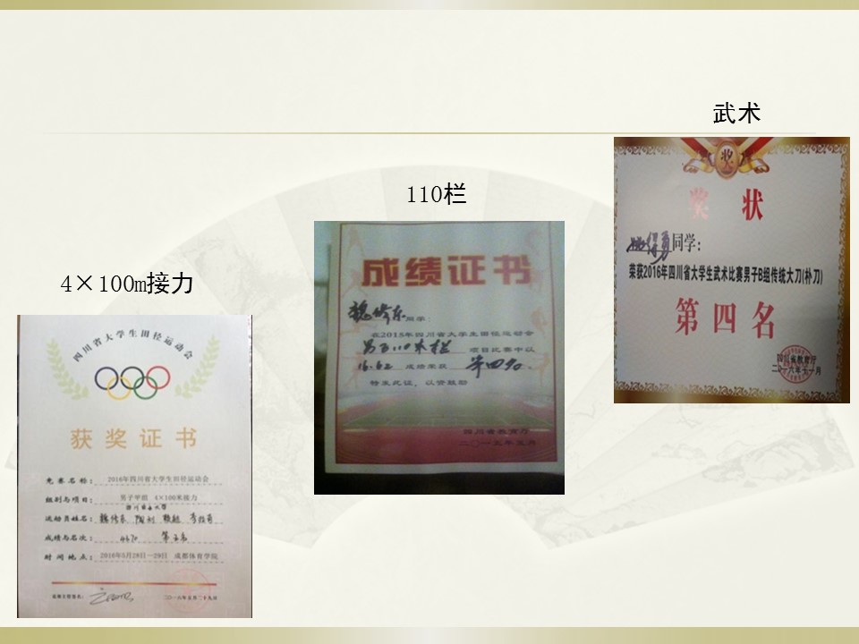 zoty中欧体育官方线路