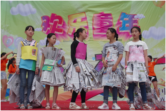 zoty中欧体育APP下载图片