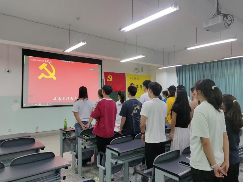 zoty中欧体育指定通道
