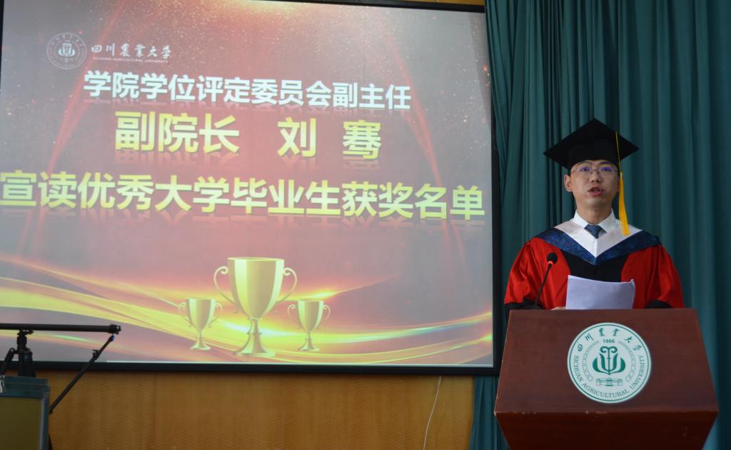 zoty中欧体育安全通道