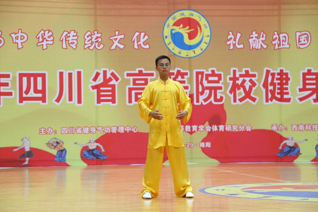 zoty中欧体育平台