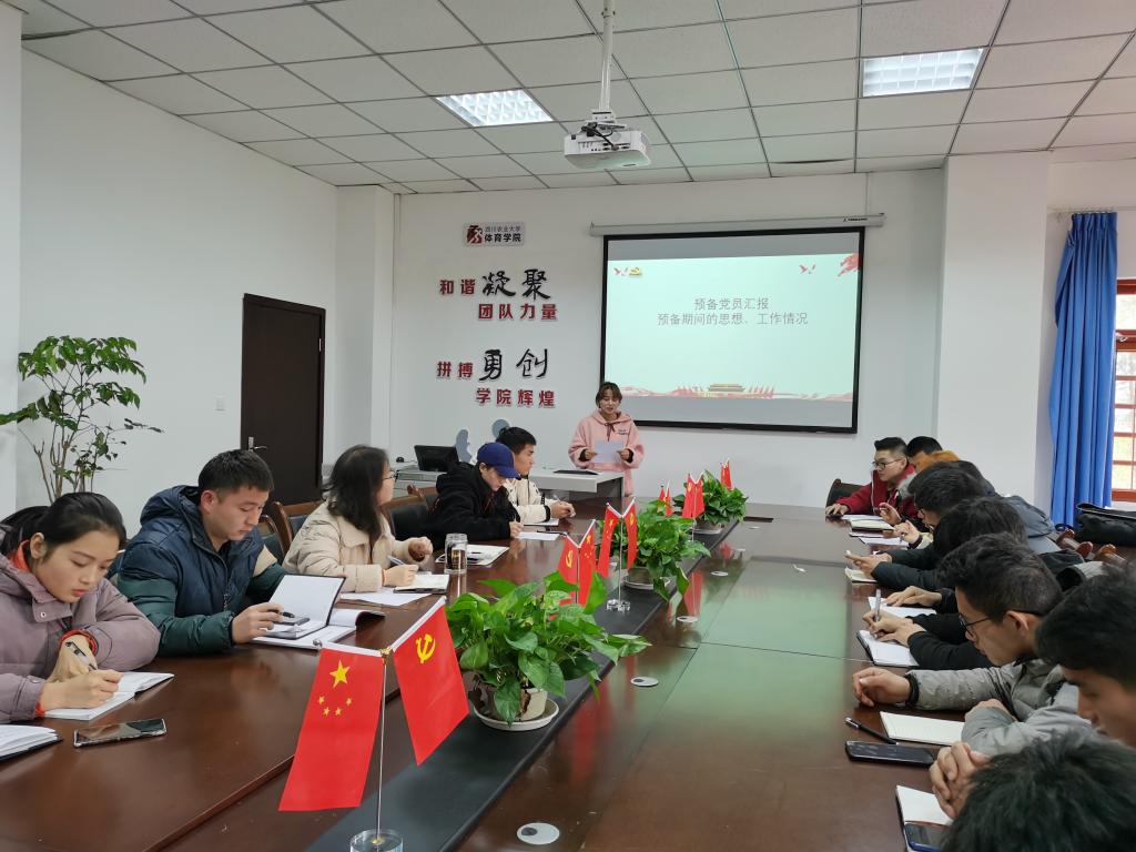 zoty中欧体育加速节点图片