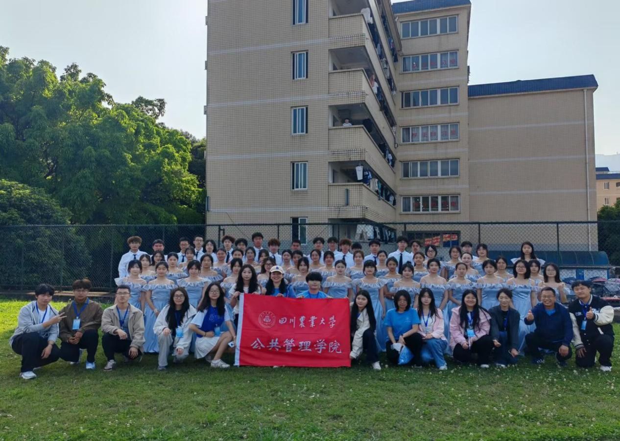 zoty中欧体育互联系统