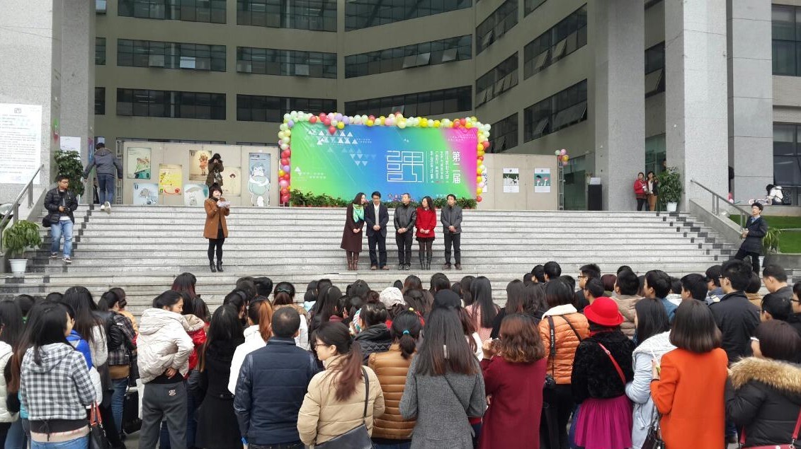 zoty中欧体育官方线路图片