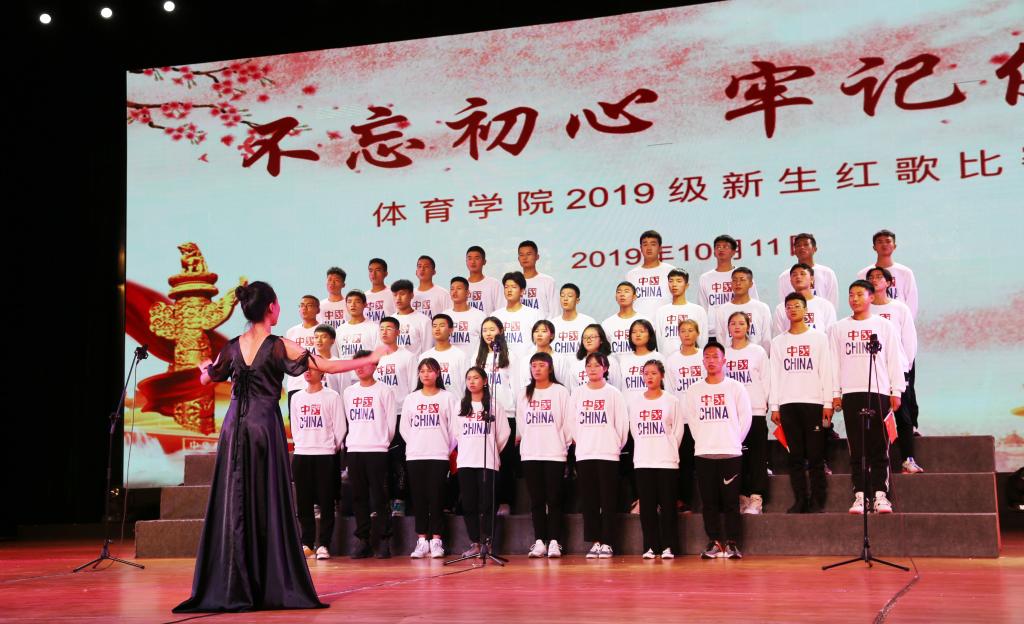zoty中欧体育指定通道