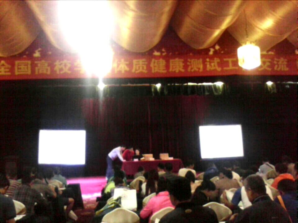 zoty中欧体育APP下载图片