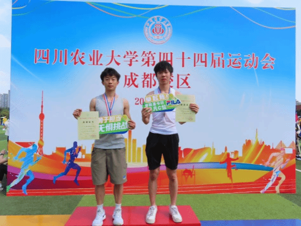 zoty中欧体育欧洲杯