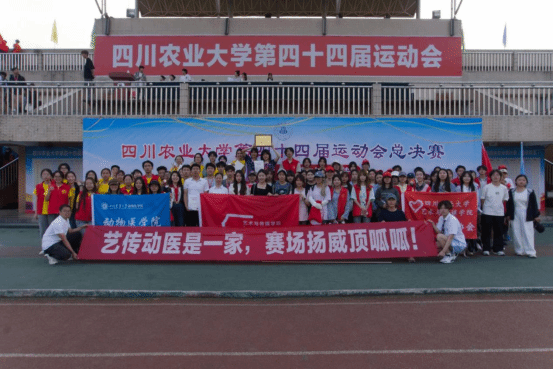 zoty中欧体育官方指定端