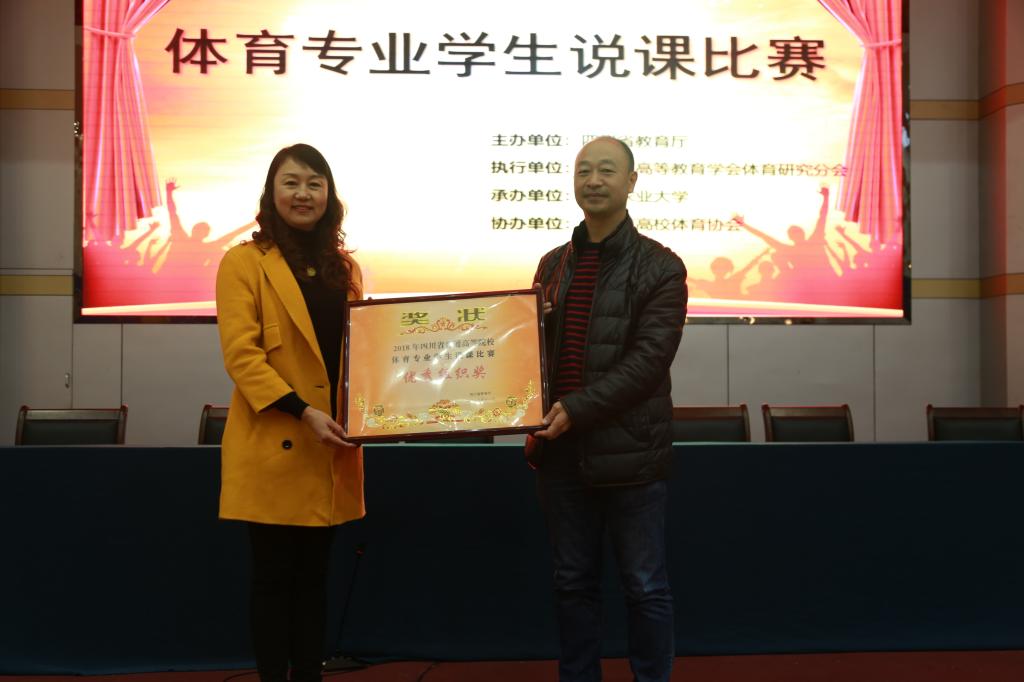 zoty中欧体育指定入口