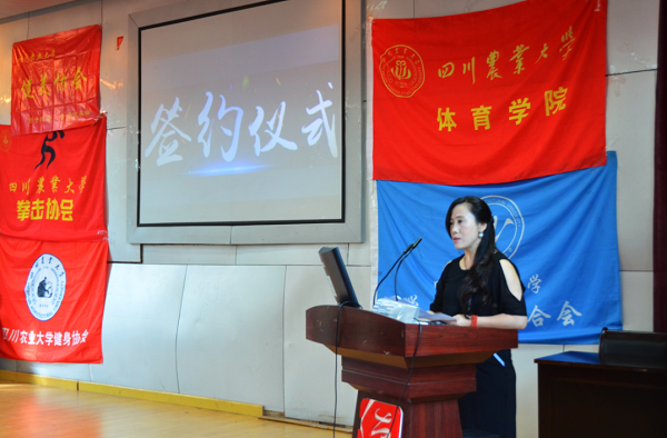 zoty中欧体育手机版图片