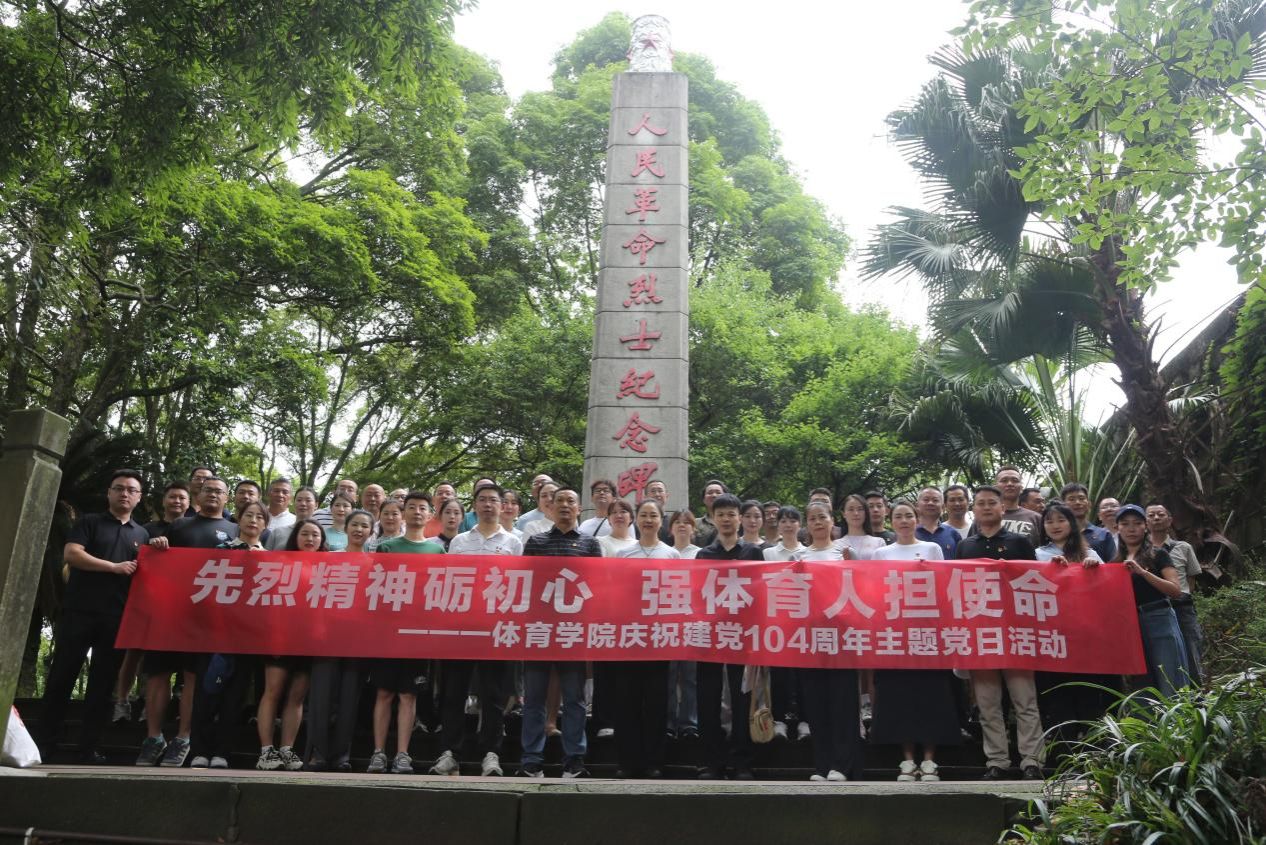 zoty中欧体育安全通道