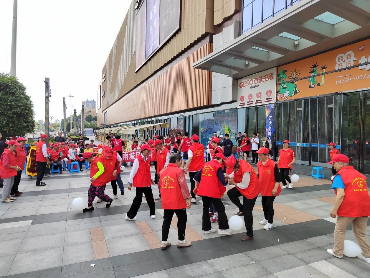 zoty中欧体育互联系统