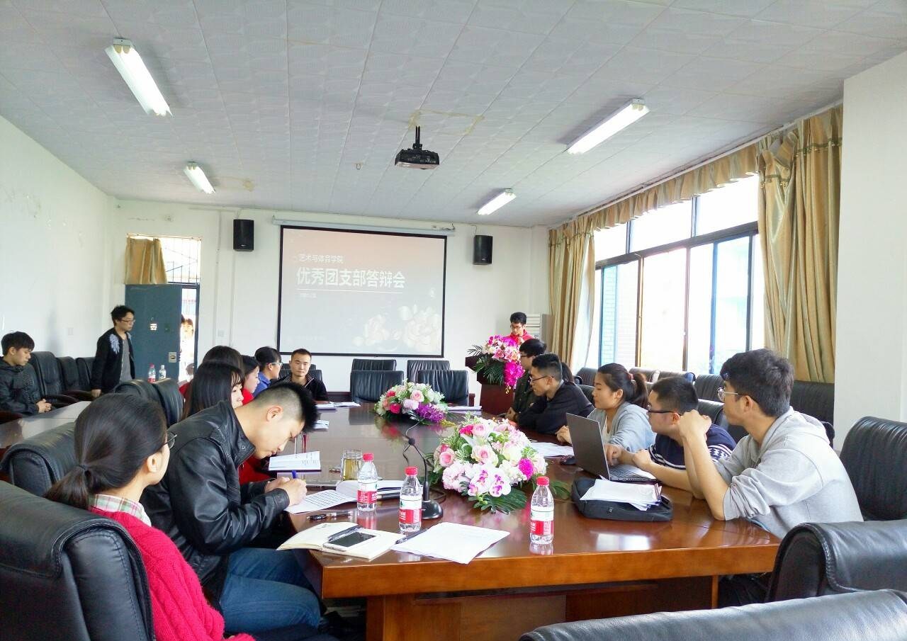 zoty中欧体育稳定线路图片