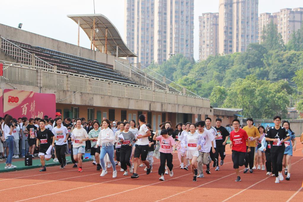 zoty中欧体育指定入口