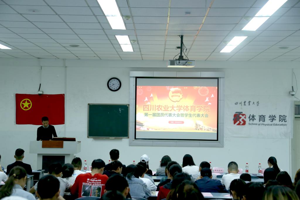 zoty中欧体育备用网址