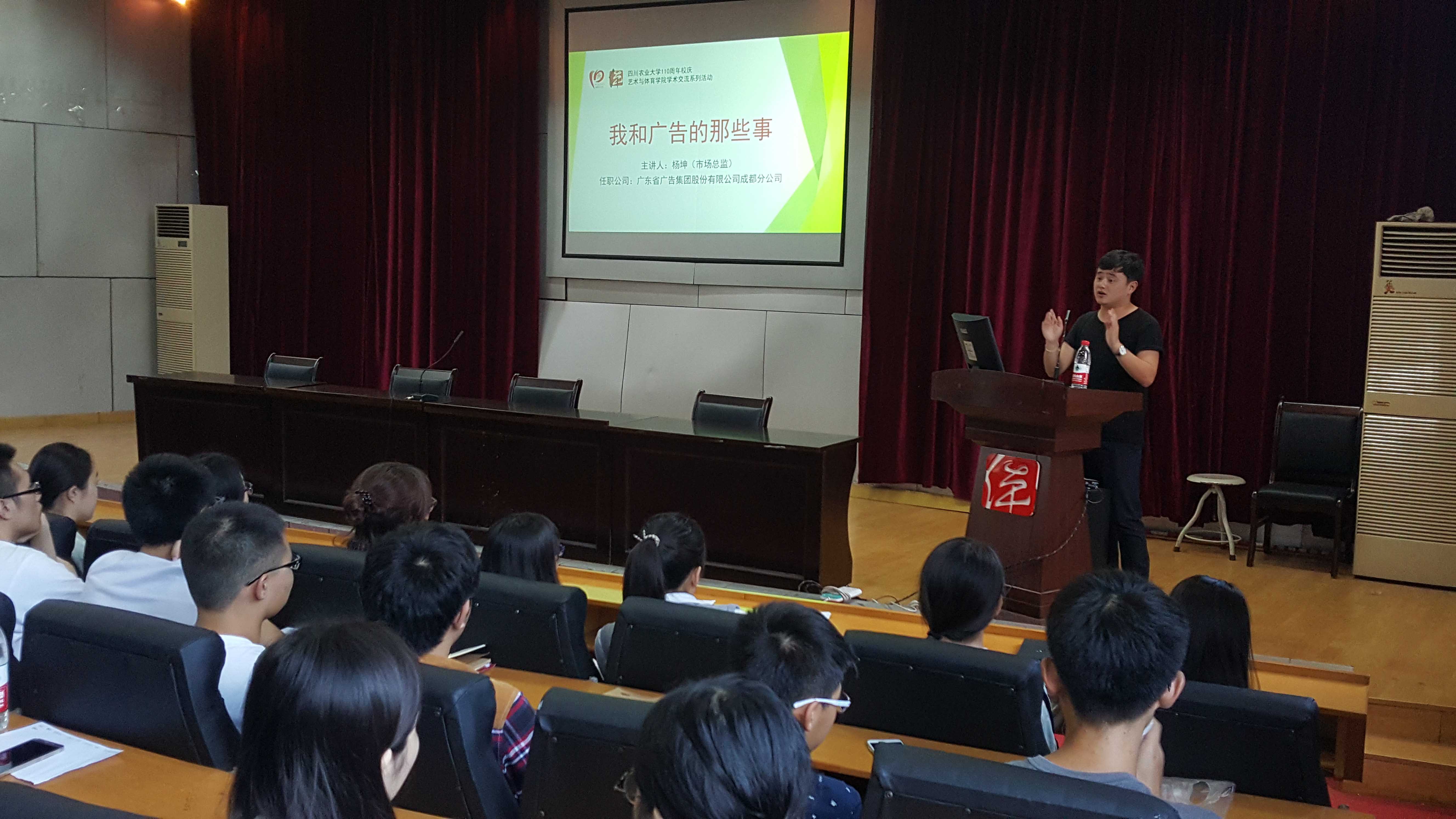 zoty中欧体育赛事快讯图片