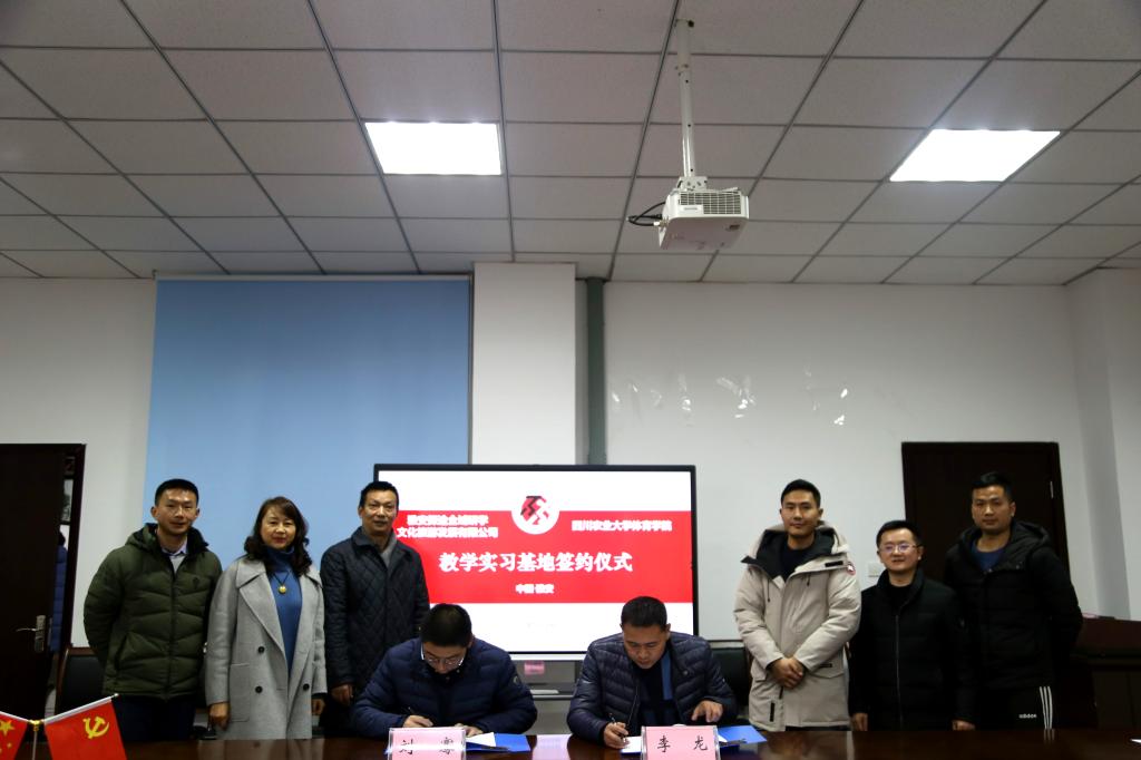 zoty中欧体育APP下载