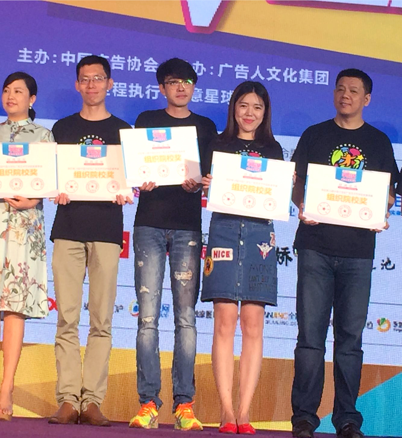 zoty中欧体育官方指定端图片