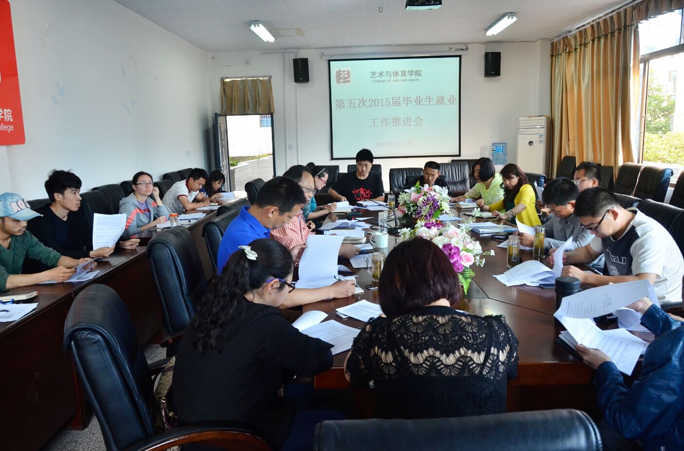 zoty中欧体育稳定线路图片