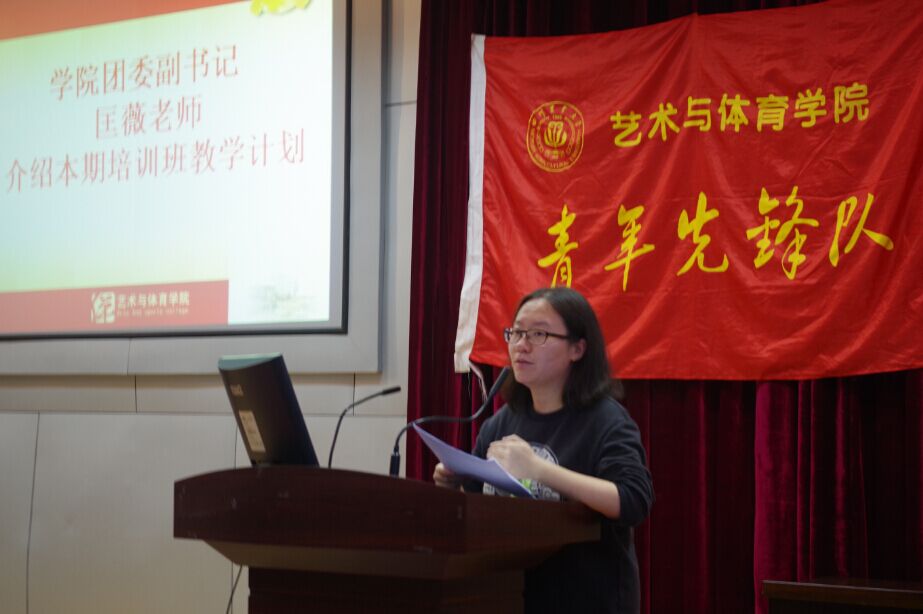 zoty中欧体育互联系统图片