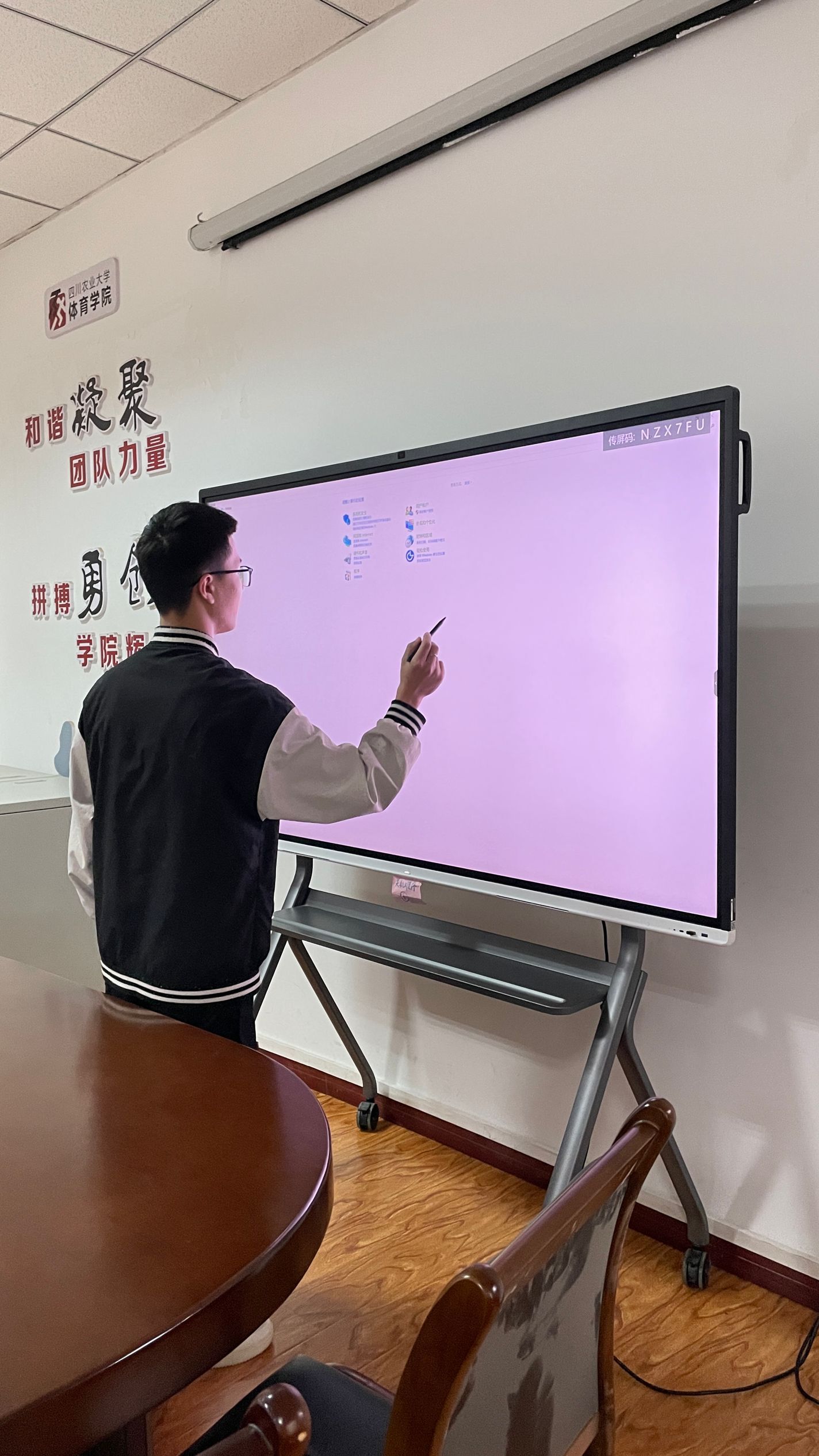 zoty中欧体育备用网址