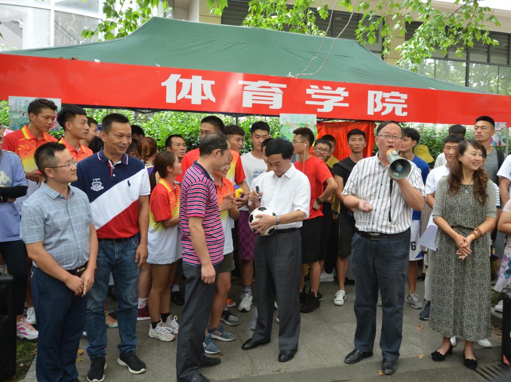 zoty中欧体育官方指定端