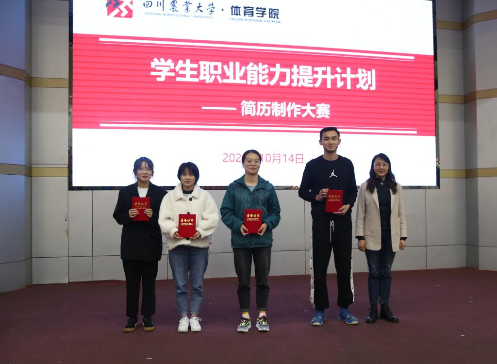 zoty中欧体育手机版