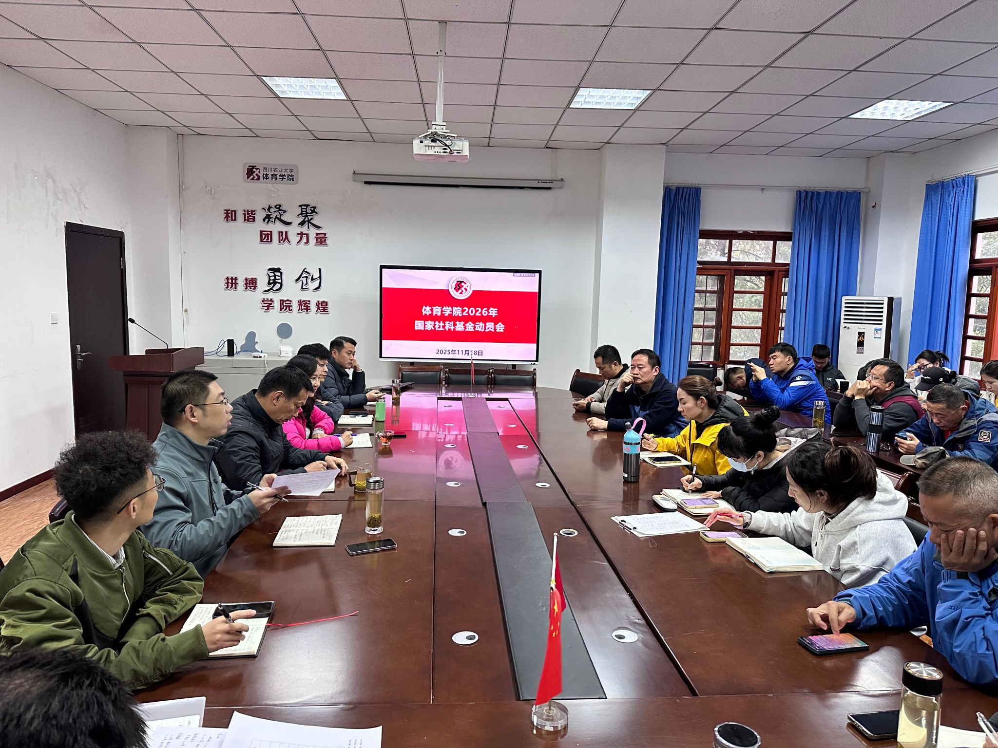 zoty中欧体育互联系统