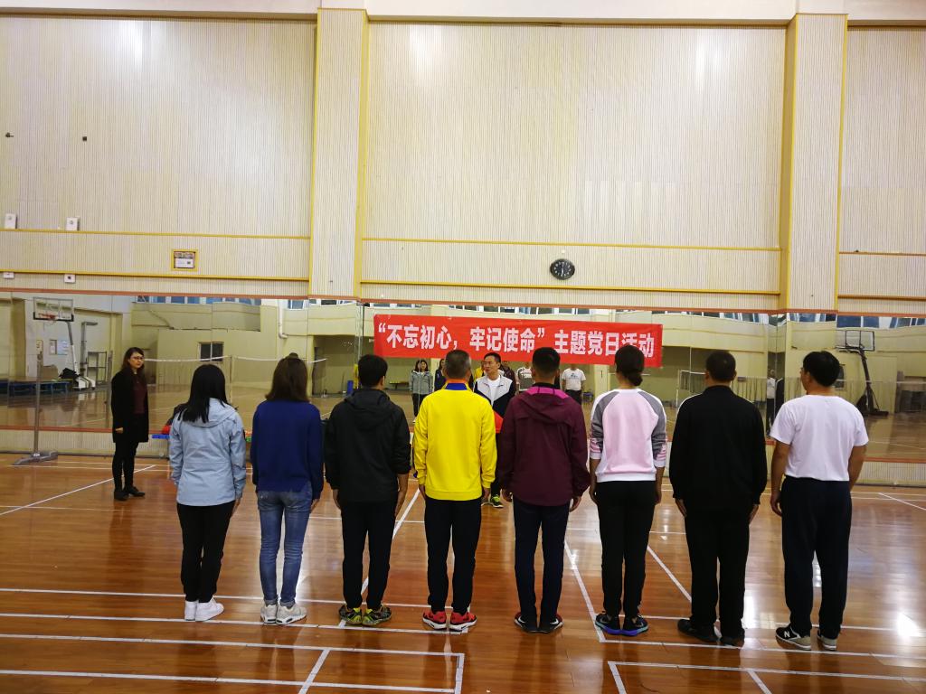 zoty中欧体育官方线路
