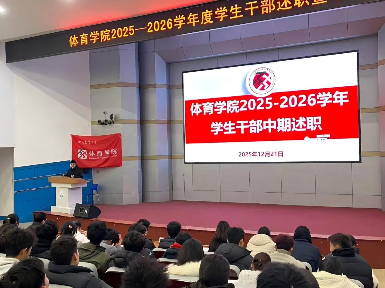 zoty中欧体育赛事快讯