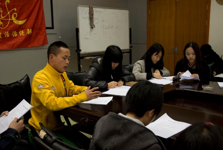 zoty中欧体育官方线路图片