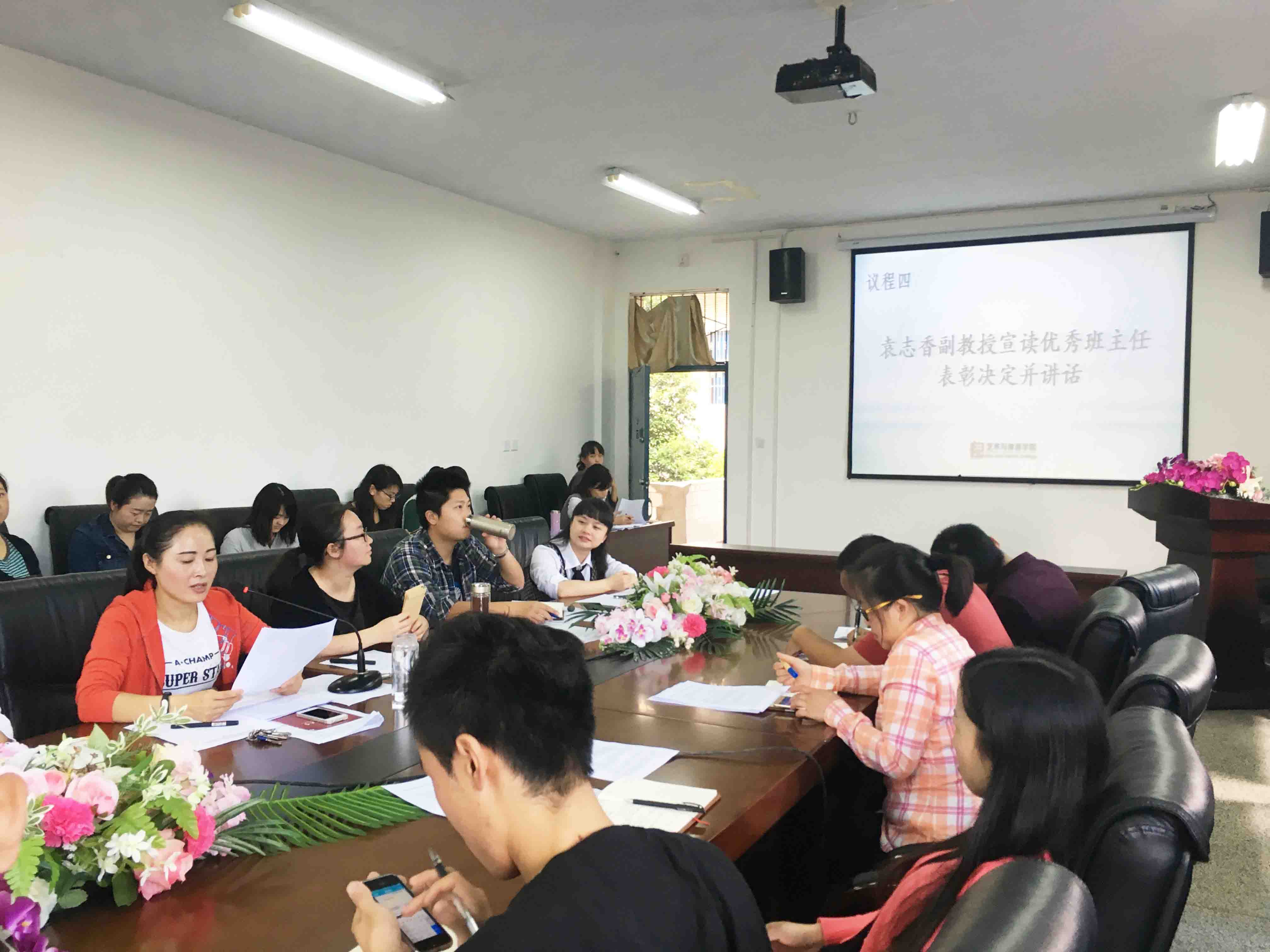 zoty中欧体育欧冠直播图片