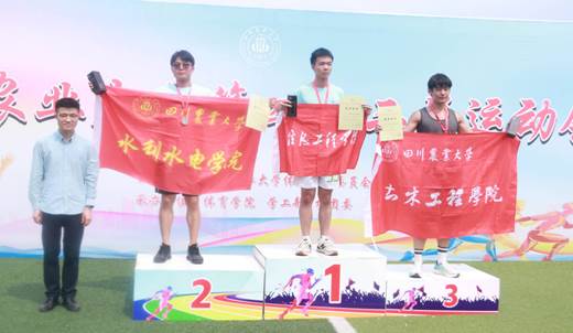 zoty中欧体育APP下载