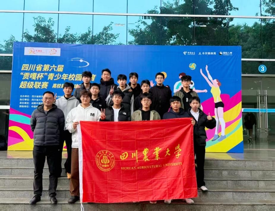 zoty中欧体育指定通道