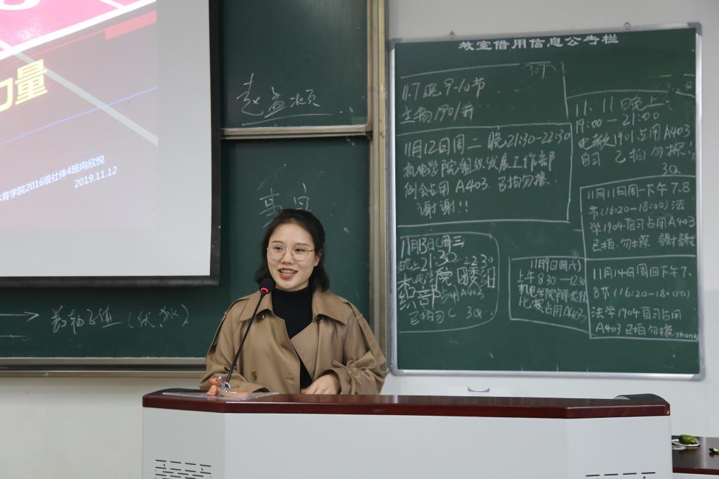 zoty中欧体育指定通道