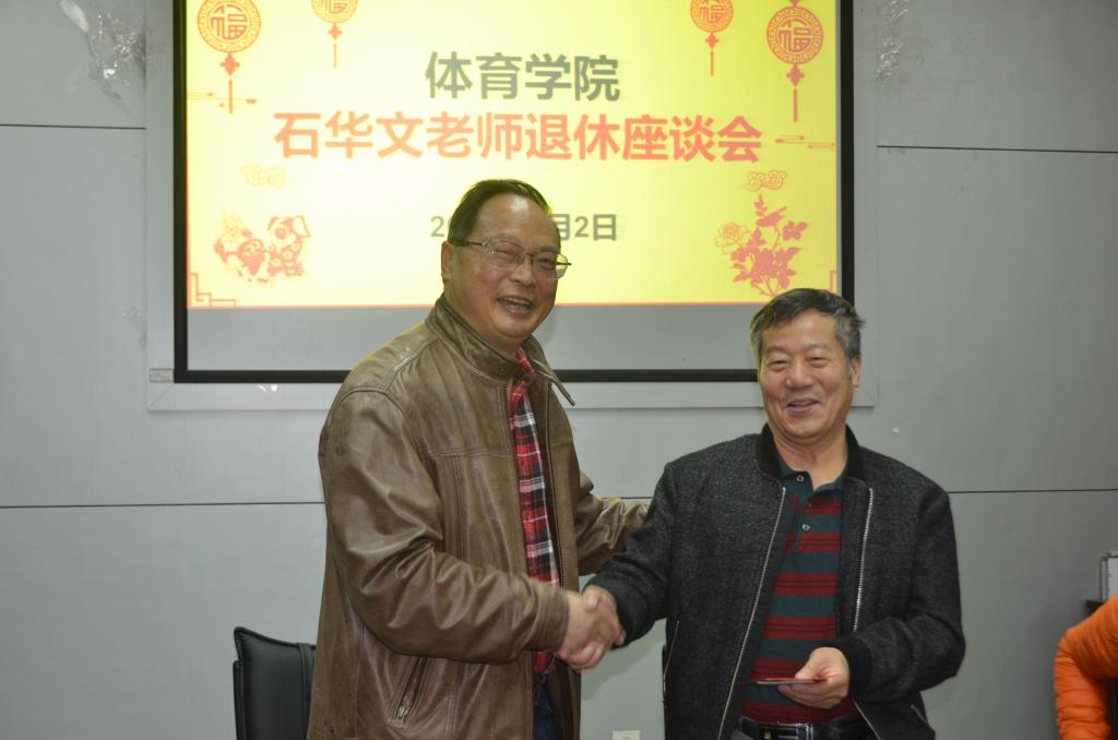 zoty中欧体育指定入口图片