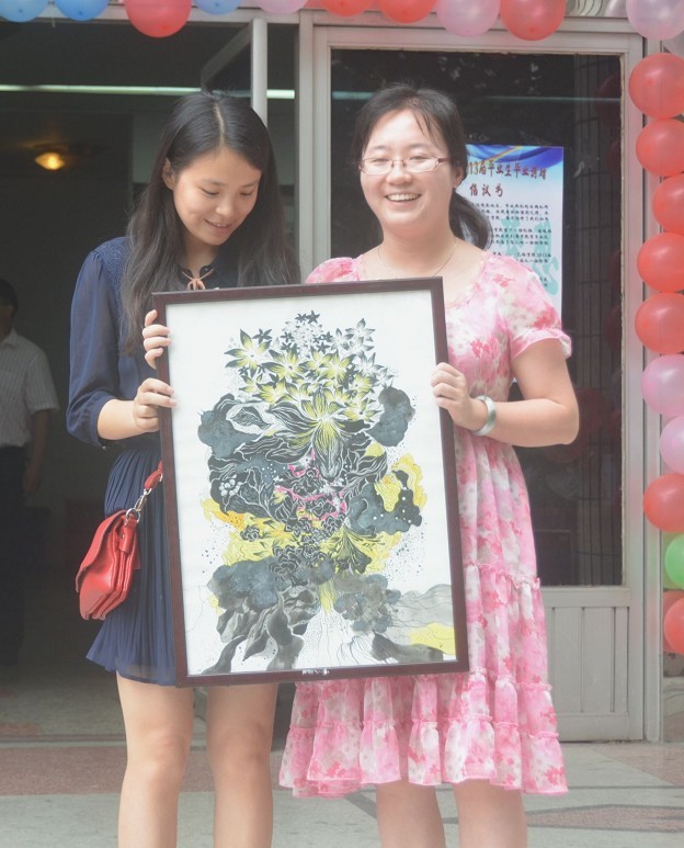zoty中欧体育加速节点图片