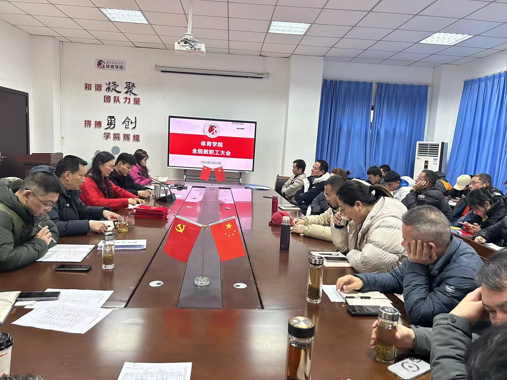 zoty中欧体育稳定线路