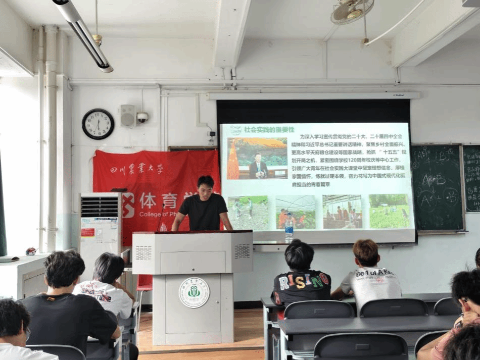 zoty中欧体育平台